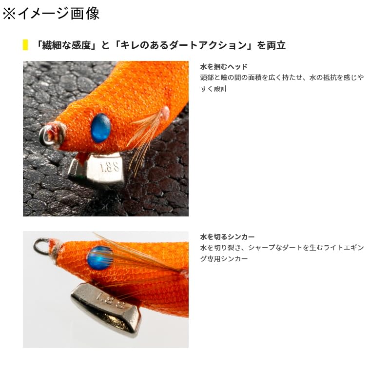 Amazon | ヤマシタ(YAMASHITA) NAORY レンジ 1.5号 S (SHALLOW